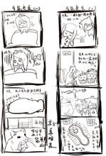 ȫ�Զ��齫���ߴ���Ƶ�����Ϸ���1945���·������ ���к���ӡ��(ͼ)...