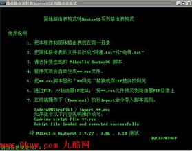 ��ţ�Ĳ��ַ���Ƶ������Ůͯ����ܱ����˵������� ����͵�����ж�...